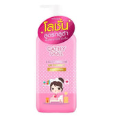 لوشن الجسم كاتي دول إل-جلوتاثيون للحماية من الأشعة فوق البنفسجية 500 مل.